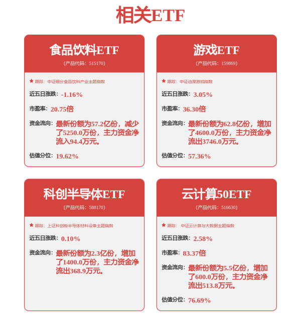 永华配资 民间智慧丨当下多用逆向思维