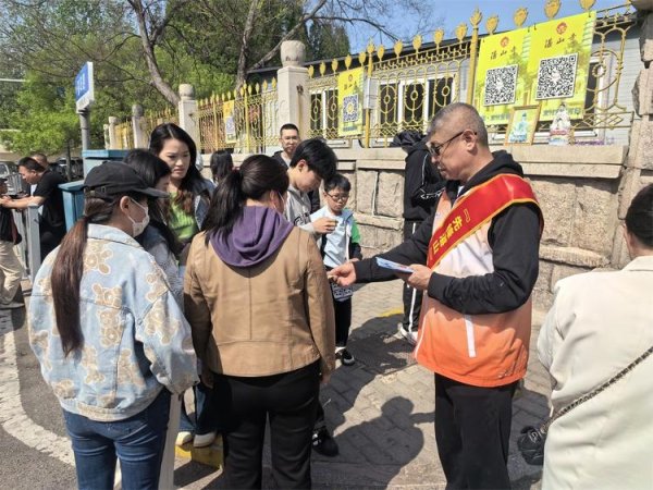 信钰配资 青岛市市南区湛山街道仰口路社区打造“先锋湛山”红色服务站