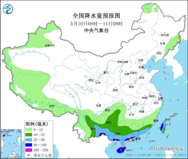 壹策略 中央气象台：预计华南南部等地仍有大雨或暴雨  华北黄淮等地气温反弹