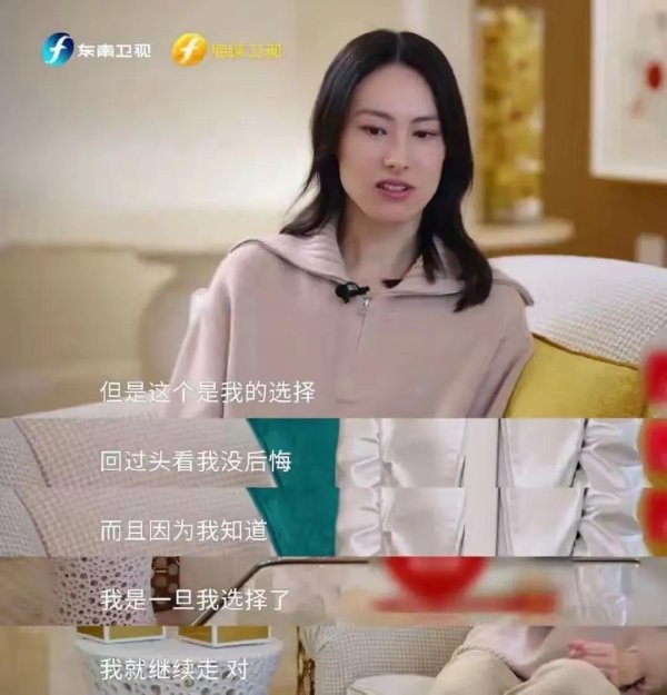 百胜证券 惊掉下巴！李泽楷：豪门浪子的逆袭风云
