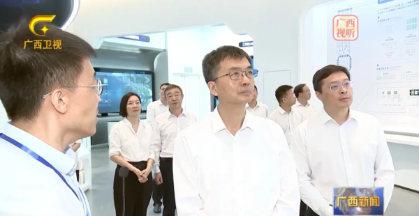 股联社 陈刚：今天没带讲稿，稿在我的眼镜里